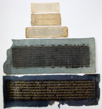 Lot of 5 leaves in Tibetan and Uighur scripts. Early to late19th Century. Lot of 5 leaves in Tibetan and Uighur scripts. Early to late19th Century.