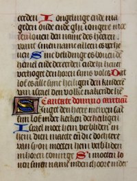 Dutch language Hours illuminated manuscript leaf Dutch language Hours illuminated manuscript leaf